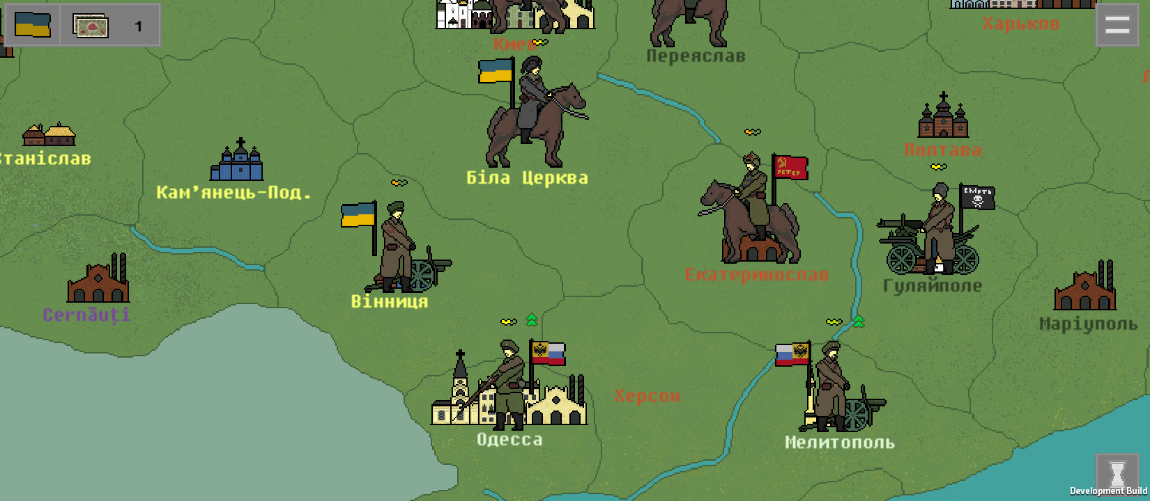 De Libertate screenshot 3